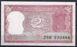 India 53A-a